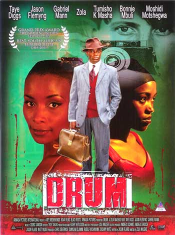 Drum Movie